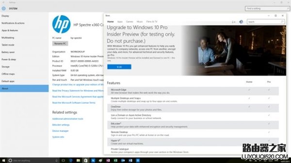 Win10装哪个版本好用？Win10七大版本详解及主要区别_www.iluyouqi.com
