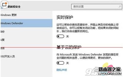 win10触摸板关闭不了怎么办？win10笔记本禁用触摸板的教程_www.iluyouqi.com