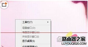 win10触摸板关闭不了怎么办？win10笔记本禁用触摸板的教程_www.iluyouqi.com