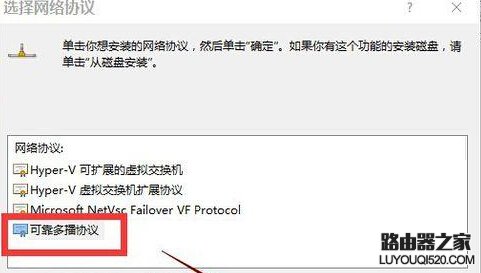 win10浏览器打不开怎么办？升级win10后浏览器打不开问题解决办法_www.iluyouqi.com