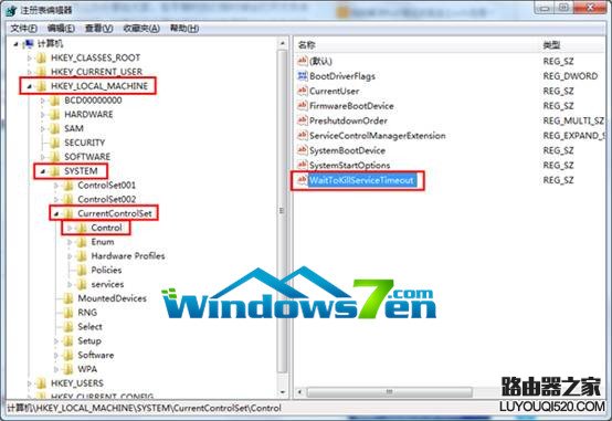 Win7系统如何加快开机速度_www.iluyouqi.com