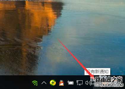 win10系统的更新在哪里?怎么设置?_www.iluyouqi.com