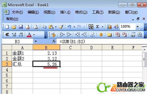 excel公式计算会出现错误吗 excel公式计算错误怎么办_www.iluyouqi.com