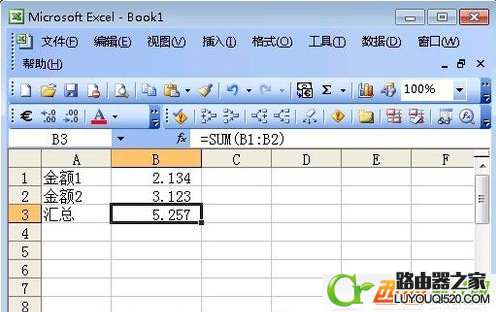 excel公式计算会出现错误吗 excel公式计算错误怎么办_www.iluyouqi.com