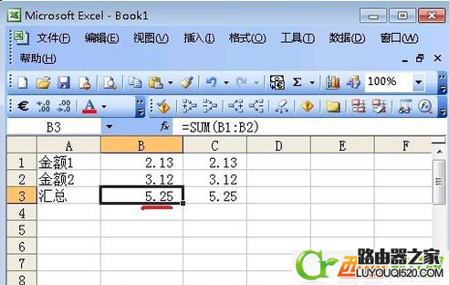excel公式计算会出现错误吗 excel公式计算错误怎么办_www.iluyouqi.com