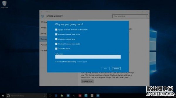 Win10降级指南 简单回滚至Win7/8.1的技巧_www.iluyouqi.com