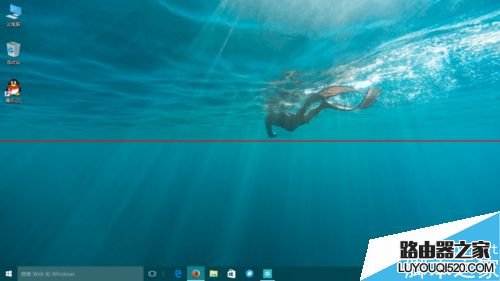 win10正式版右下角的操作中心图标不见该怎么办?_www.iluyouqi.com