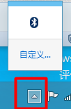 win10正式版右下角的操作中心图标不见该怎么办?_www.iluyouqi.com