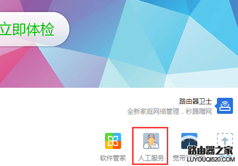 玩游戏时出现因为计算机中丢失xinput1_3.dll的解决方法_www.iluyouqi.com