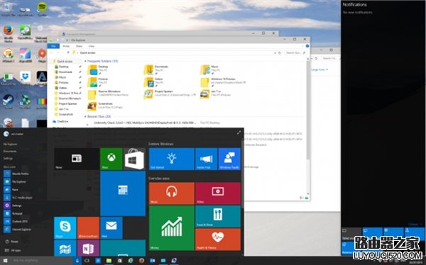 win7有必要升级win10吗？win7升级win10教程_www.iluyouqi.com