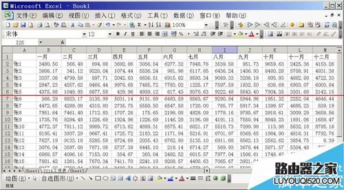 excel表格怎么利用公式实现数据检索？_www.iluyouqi.com