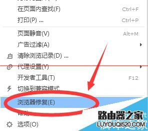 微博不能上传图片显示文件格式错误怎么办？_www.iluyouqi.com