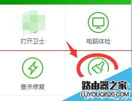 微博不能上传图片显示文件格式错误怎么办？_www.iluyouqi.com