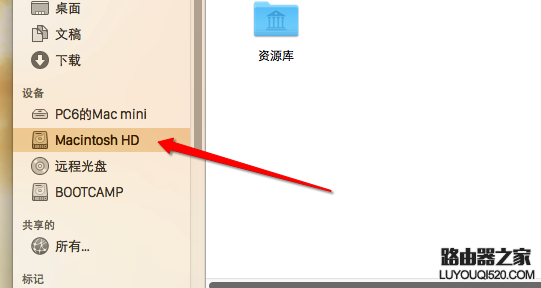 Mac怎么分区加密？Mac磁盘分区加密设置教程_www.iluyouqi.com
