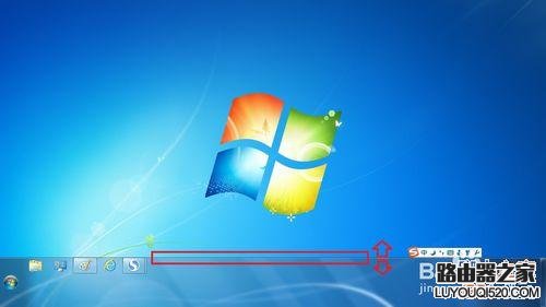 Win7系统电脑的任务栏突然变宽怎么办_www.iluyouqi.com