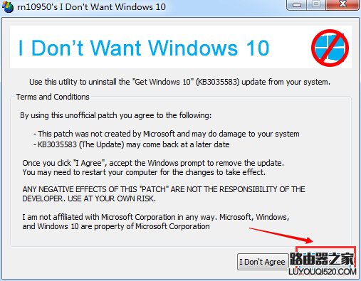 win10推送怎么关闭 windows10免费升级提示关闭教程_www.iluyouqi.com