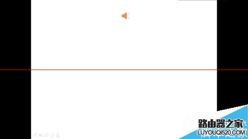 PPT文档怎么设置其他电脑上声音正常播放？_www.iluyouqi.com