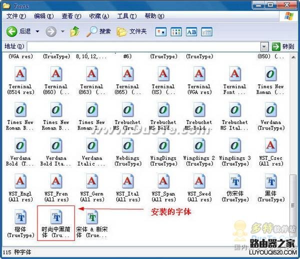 ps怎么安装字体，Photoshop安装字体的方法_www.iluyouqi.com