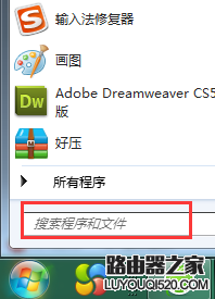 ps怎么安装字体，Photoshop安装字体的方法_www.iluyouqi.com