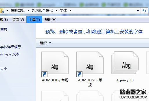 ps怎么安装字体，Photoshop安装字体的方法_www.iluyouqi.com