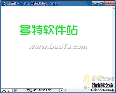 ps怎么安装字体，Photoshop安装字体的方法_www.iluyouqi.com