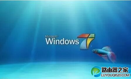 Windows7误删系统内置隐藏分区致系统崩溃怎么解决_www.iluyouqi.com