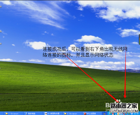 怎么设置固定的ip地址上网_www.iluyouqi.com