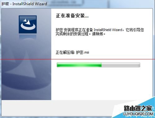 wps重要资料怎么加密？_www.iluyouqi.com