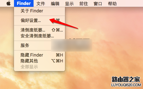 苹果Mac怎么查看文件扩展名？_www.iluyouqi.com