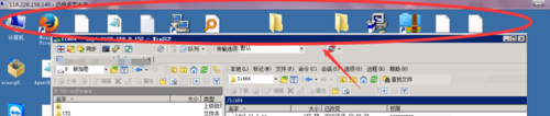 远程桌面不能全屏显示怎么办？让远程桌面全屏显示的教程_www.iluyouqi.com