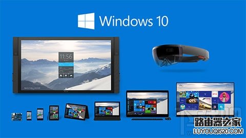 Win10系统哪个版本好？Windows10版本区别详解_www.iluyouqi.com