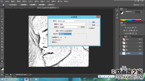 用ps怎么磨皮美白?PS磨皮美白方法介绍_www.iluyouqi.com
