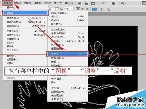 ps怎么快速把卡通图片变成线条图？_www.iluyouqi.com