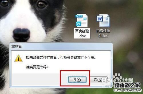 怎么把wps转换成doc?wps格式转换成word的方法_www.iluyouqi.com
