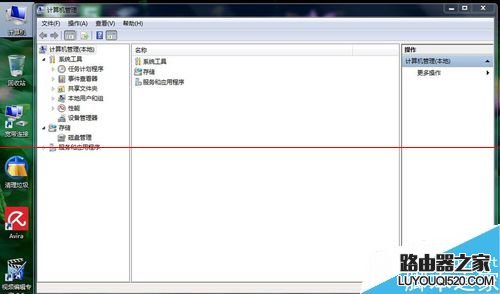 惠普打印机断开电脑后需要重新安装驱动该怎么办？_www.iluyouqi.com