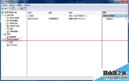 惠普打印机断开电脑后需要重新安装驱动该怎么办？_www.iluyouqi.com