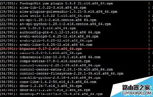 Windows系统怎么远程登陆桌面Linux？_www.iluyouqi.com