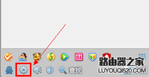 qq视频没有声音怎么解决_www.iluyouqi.com