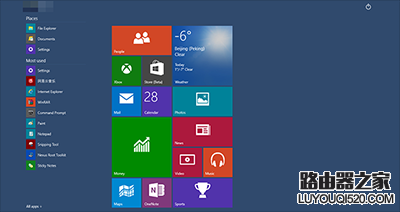 win10系统怎么调出平板模式？_www.iluyouqi.com