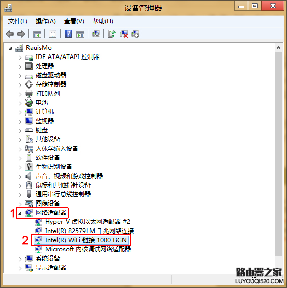 可以连接到无线网络但是不能上网怎么办_www.iluyouqi.com