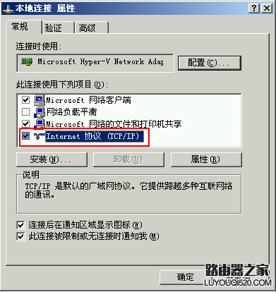 可以连接到无线网络但是不能上网怎么办_www.iluyouqi.com