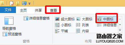 如何禁止搜狗输入法弹新闻?_www.iluyouqi.com