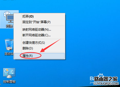 win10系统怎么设置ip地址?win10配置静态IP地址的方法_www.iluyouqi.com