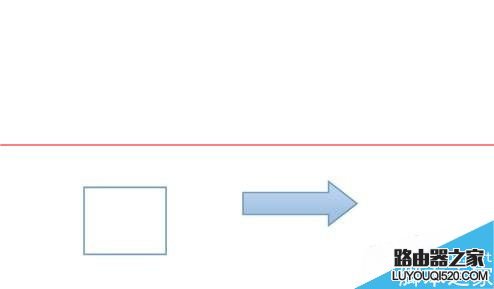 word怎么去掉箭头图形里的颜色？_www.iluyouqi.com