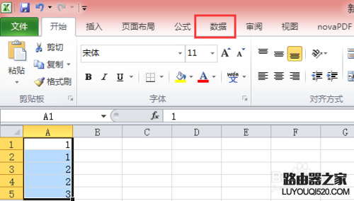 Excel如何将多列的数据合并成一列_www.iluyouqi.com