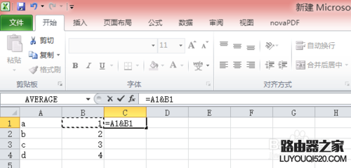 Excel如何将多列的数据合并成一列_www.iluyouqi.com
