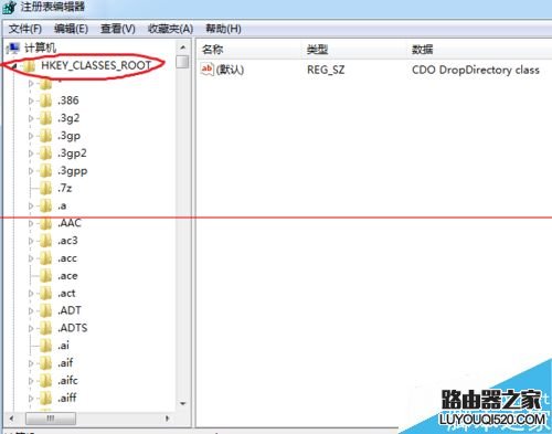 电脑鼠标右键菜单反应慢该怎么办？_www.iluyouqi.com