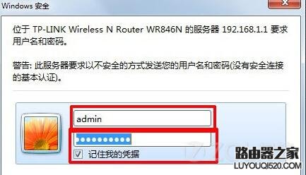 excel怎么限定列单元格的输入内容?_www.iluyouqi.com
