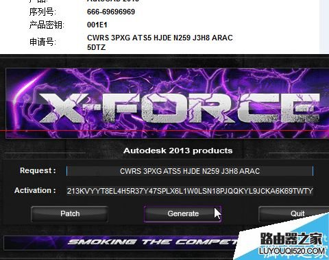 怎么解决CAD反复激活问题？_www.iluyouqi.com