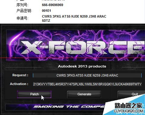 怎么解决CAD反复激活问题？_www.iluyouqi.com